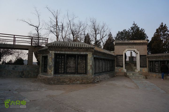 140309 再走西北旺 八大处3841 百望山