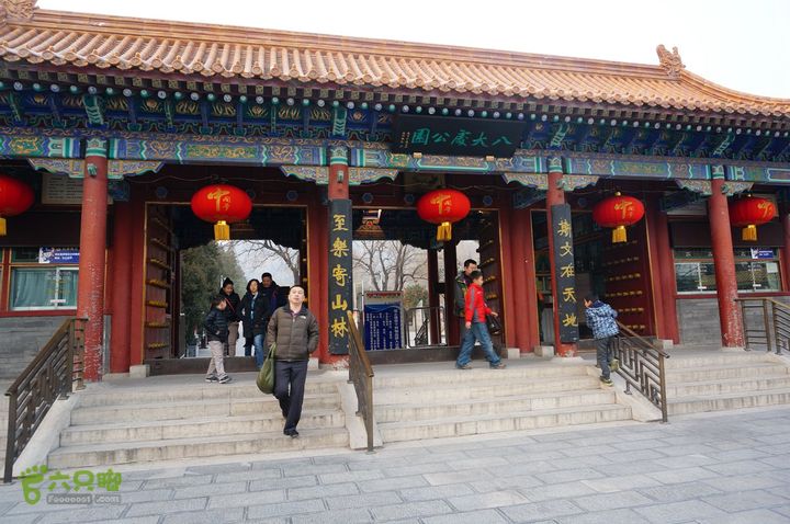 140309 再走西北旺 八大处3953 八大处-出大门