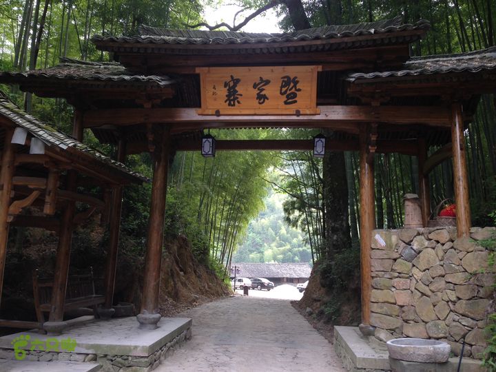 楠溪江源头大环线（上井-楠溪江源头-余坑）IMG_2073