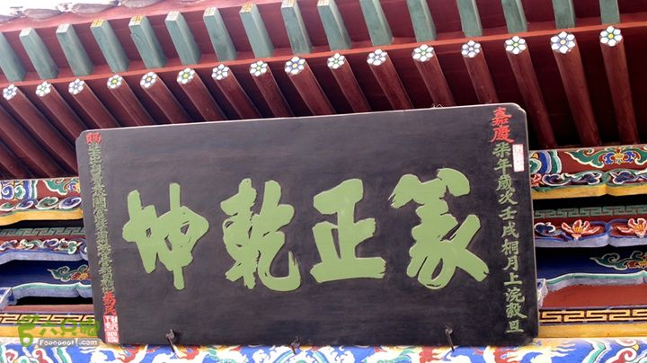 2014.8.8-8.16陕甘宁青自驾IMG_8659
