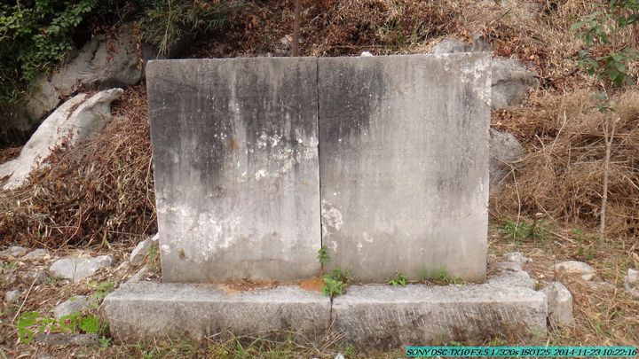 20141123-梯岭古道-报古塘-范家-董家-大兴坪DSC03721