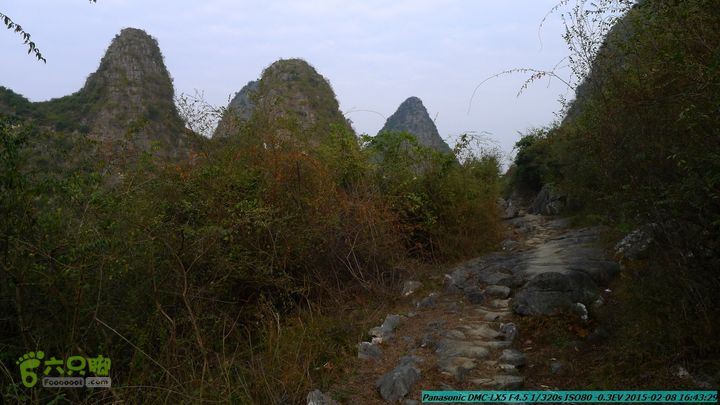 20150208-暗嵅-黎家-虾嵅-潜经-竹江-(户外情缘)P1030756