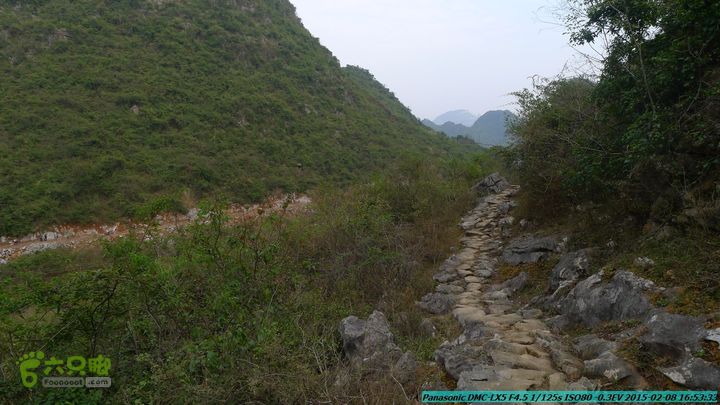 20150208-暗嵅-黎家-虾嵅-潜经-竹江-(户外情缘)P1030763