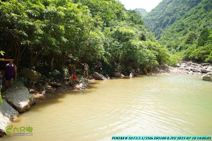 20150718-龙虎峡：仙人桥-老虎潭电站-五甲-严关IMGP8463