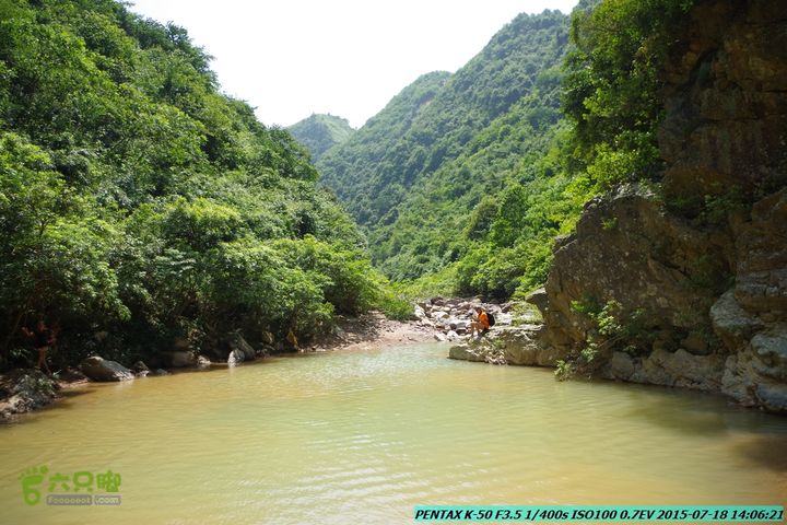 20150718-龙虎峡：仙人桥-老虎潭电站-五甲-严关IMGP8467