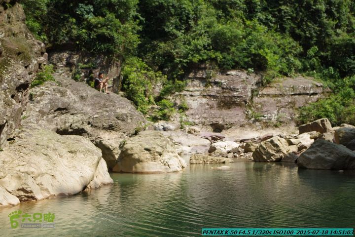 20150718-龙虎峡：仙人桥-老虎潭电站-五甲-严关IMGP8505