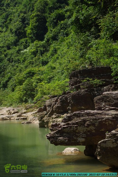 20150718-龙虎峡：仙人桥-老虎潭电站-五甲-严关IMGP8510