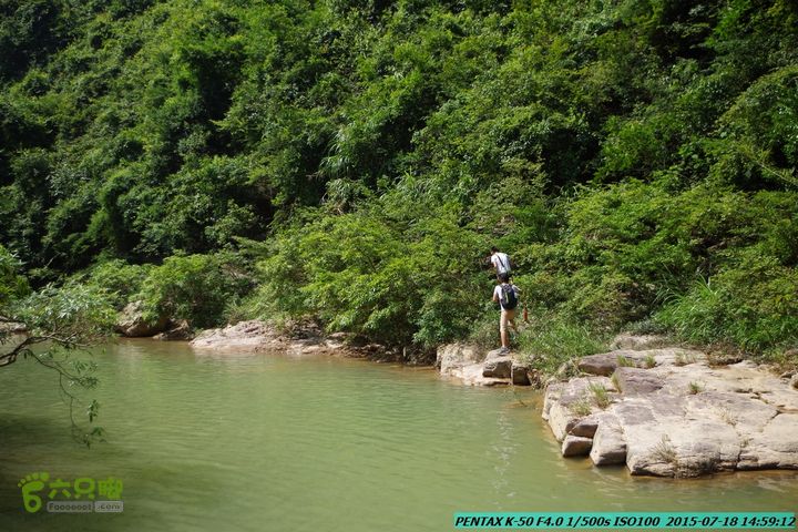 20150718-龙虎峡：仙人桥-老虎潭电站-五甲-严关IMGP8516