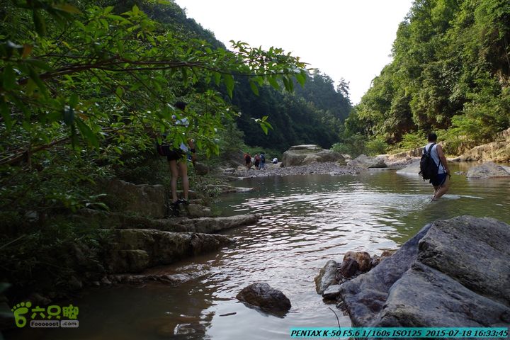 20150718-龙虎峡：仙人桥-老虎潭电站-五甲-严关IMGP8582