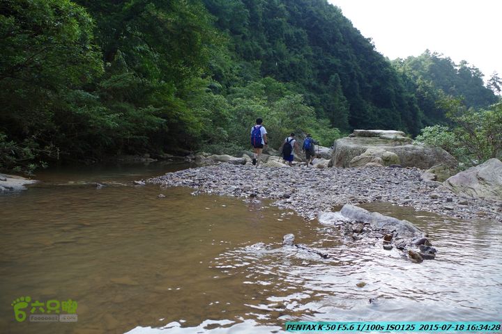 20150718-龙虎峡：仙人桥-老虎潭电站-五甲-严关IMGP8583