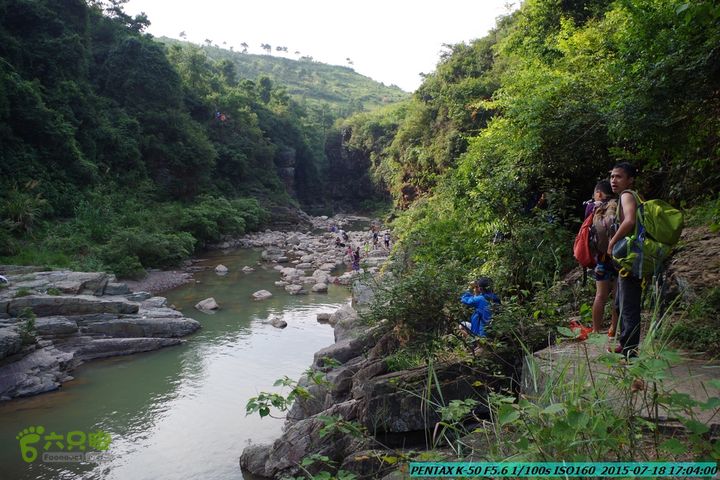 20150718-龙虎峡：仙人桥-老虎潭电站-五甲-严关IMGP8609