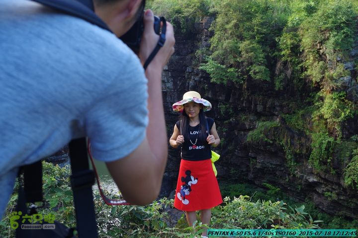 20150718-龙虎峡：仙人桥-老虎潭电站-五甲-严关IMGP8612