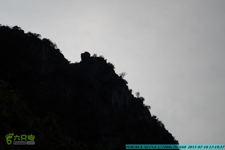 20150718-龙虎峡：仙人桥-老虎潭电站-五甲-严关IMGP8618
