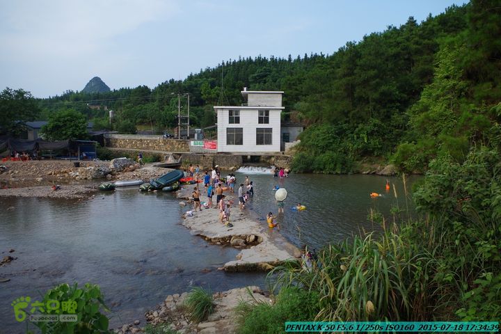 20150718-龙虎峡：仙人桥-老虎潭电站-五甲-严关IMGP8636