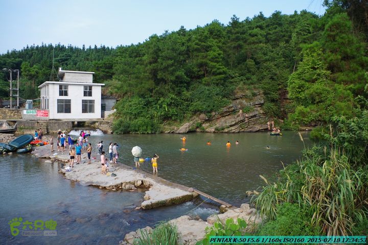 20150718-龙虎峡：仙人桥-老虎潭电站-五甲-严关IMGP8637