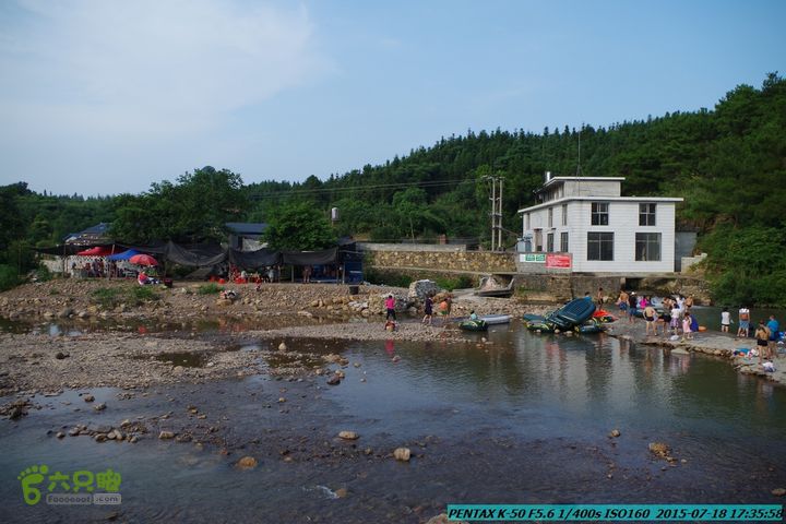 20150718-龙虎峡：仙人桥-老虎潭电站-五甲-严关IMGP8638