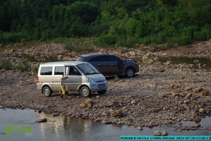 20150718-龙虎峡：仙人桥-老虎潭电站-五甲-严关IMGP8640