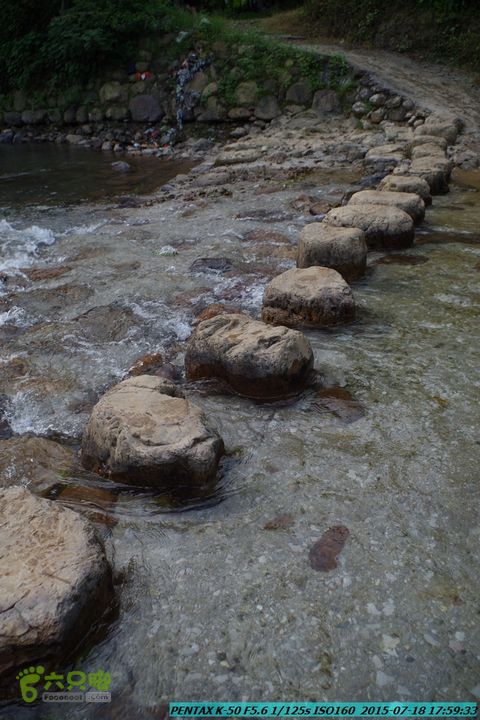 20150718-龙虎峡：仙人桥-老虎潭电站-五甲-严关IMGP8647