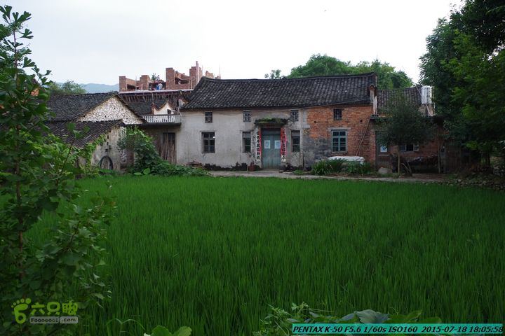 20150718-龙虎峡：仙人桥-老虎潭电站-五甲-严关IMGP8654