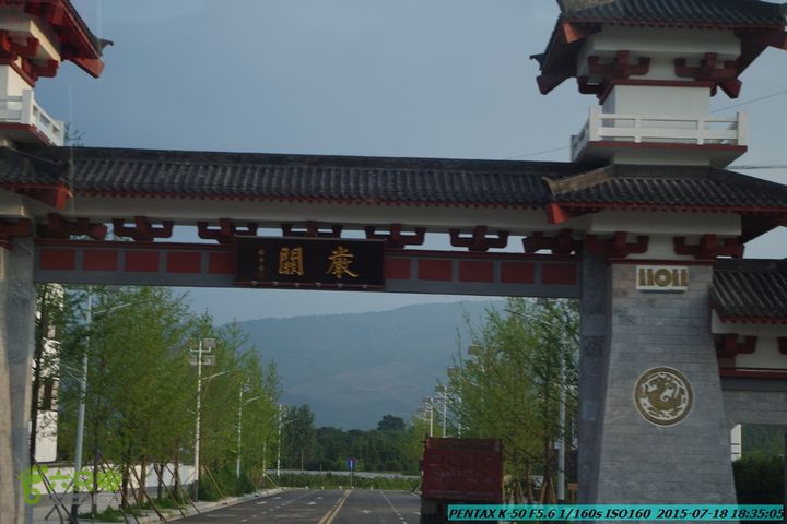 20150718-龙虎峡：仙人桥-老虎潭电站-五甲-严关IMGP8659