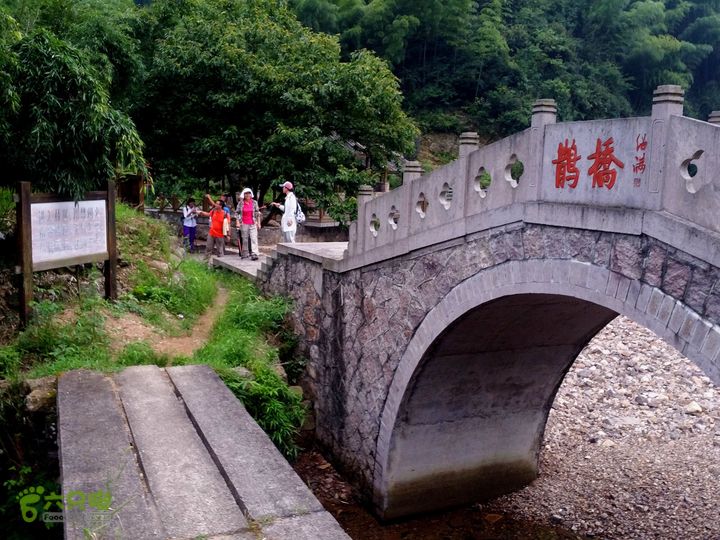 20150815东白山最经典环线2015-08-15112