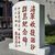 pc高手