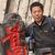 瑞光@qq