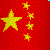 我踏月色来